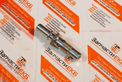 4933571 Клапан обратный топливной трубки Клапан обратки VALVE CHECK для Cummins